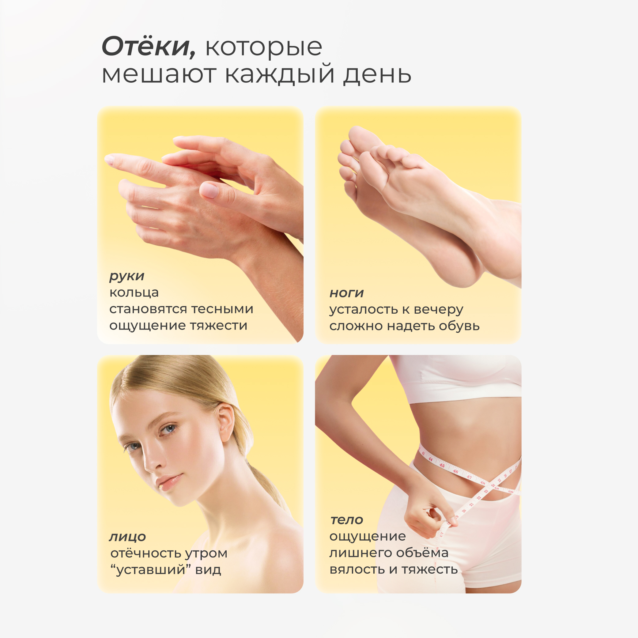 Дренажный напиток LeafToGo со вкусом тропик +L-карнитин 40 порций - фото 2