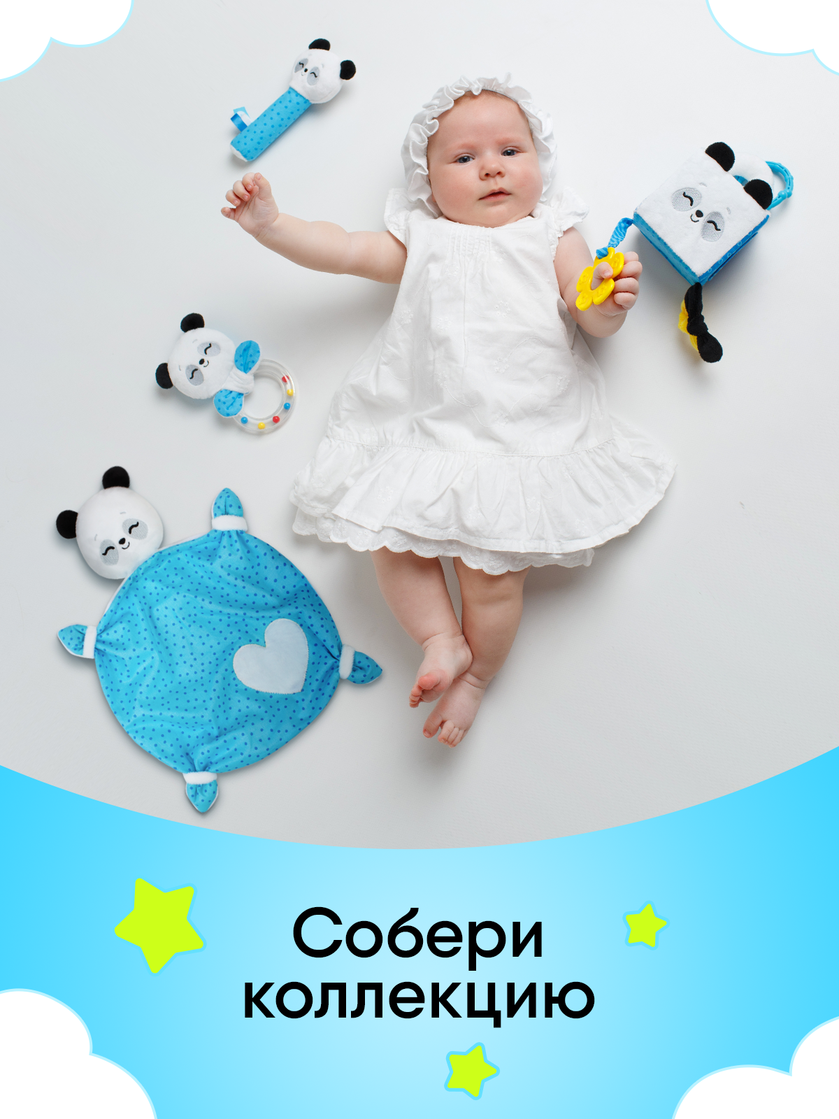 Игрушка Мякиши погремушка Пандочка Гучи - фото 7