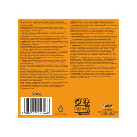 Клей-карандаш BIC 8 г