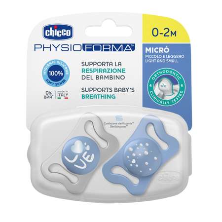 Пустышка Chicco силикон от 0 мес. 2 шт.