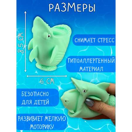 Сквиш ЭВРИКА в ассортименте
