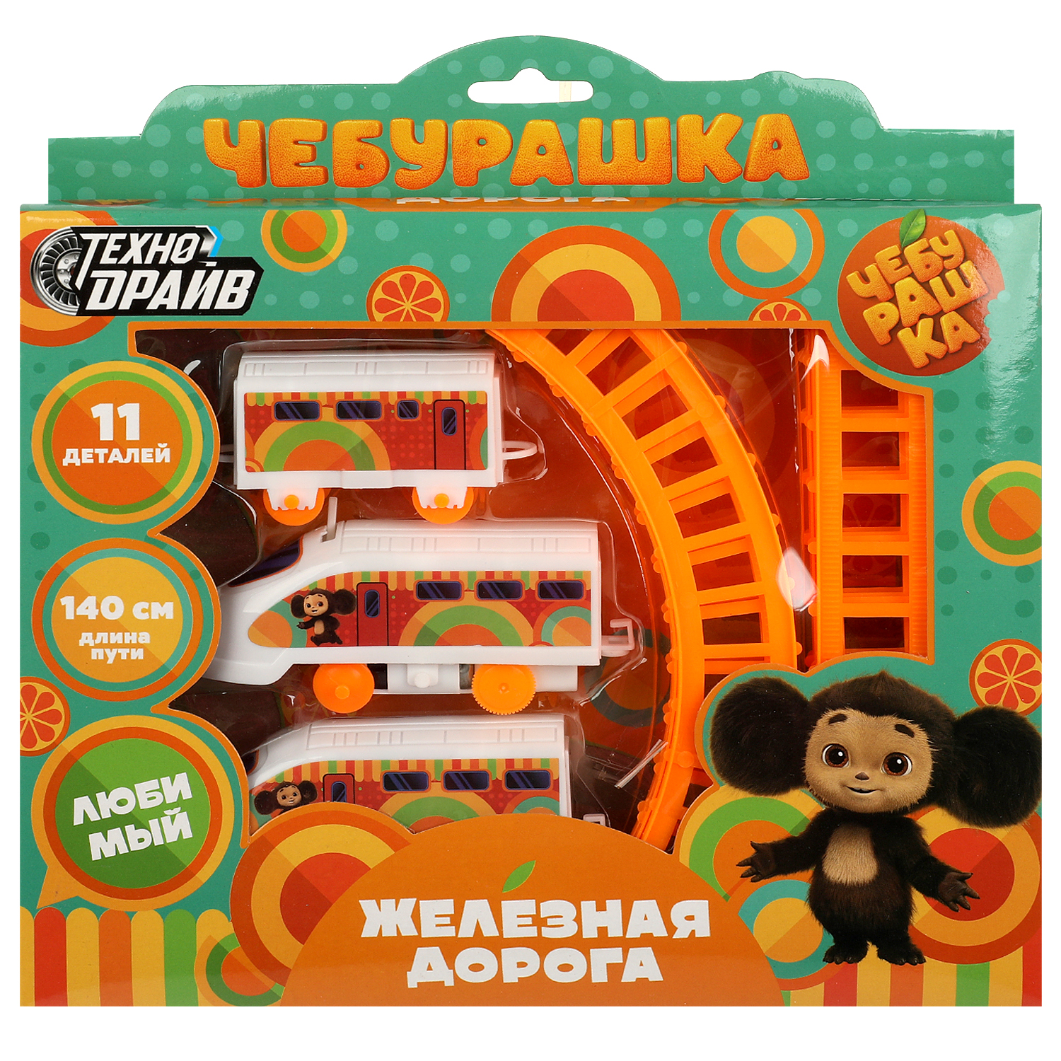 Набор железнодорожный Технодрайв 369750 - фото 1