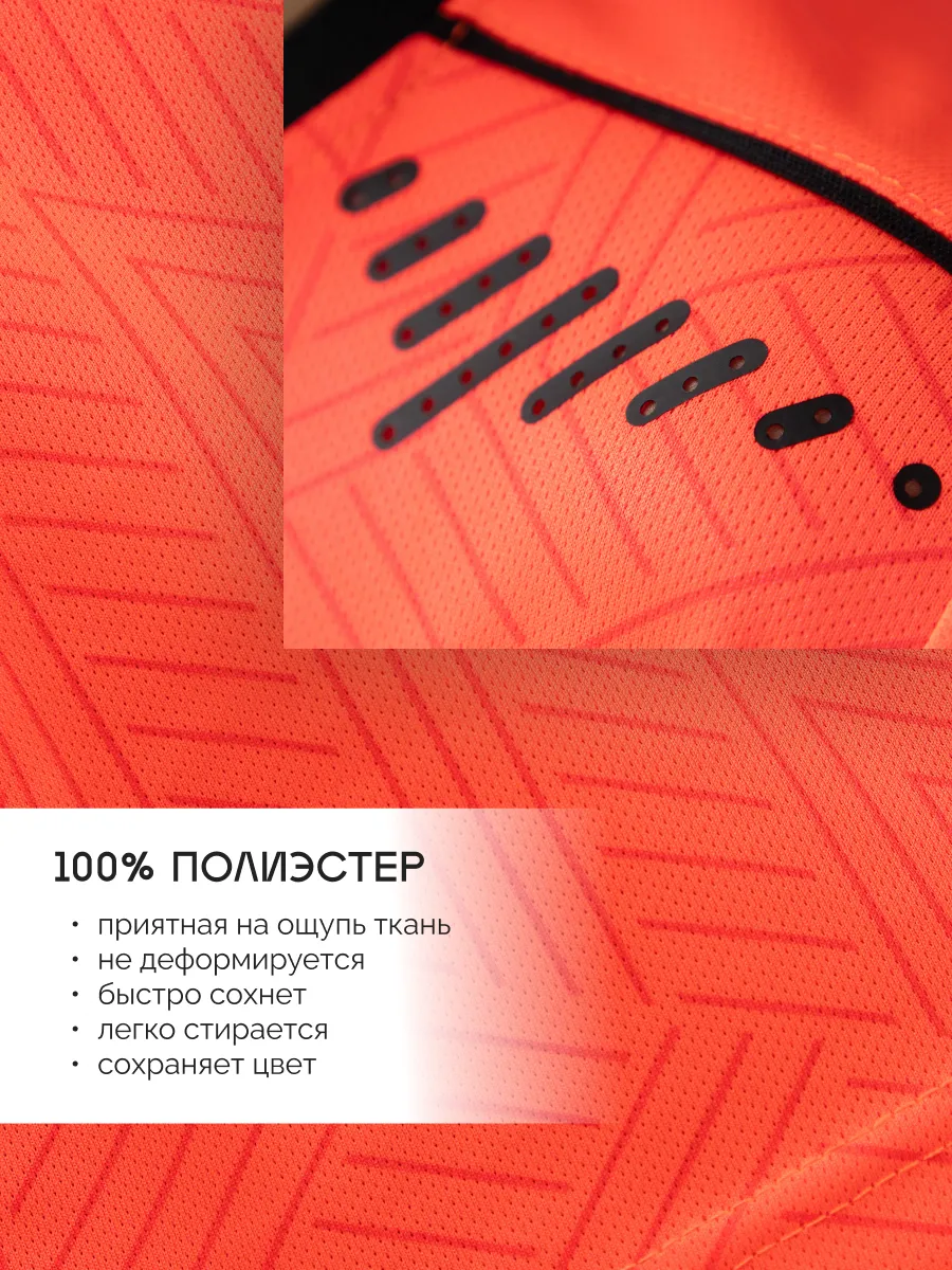 Костюм FN KFN4261011-804 - фото 7