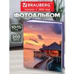 Фотоальбом для фотографий Brauberg семейный свадебный 200 фото 10х15