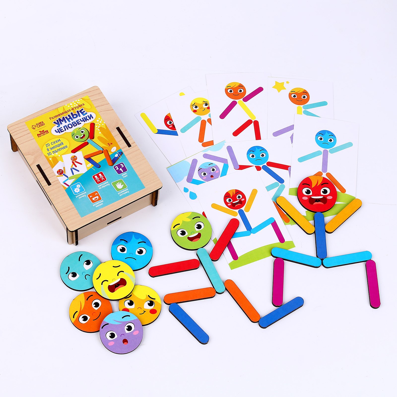 Настольная игра Лесная мастерская - фото 3