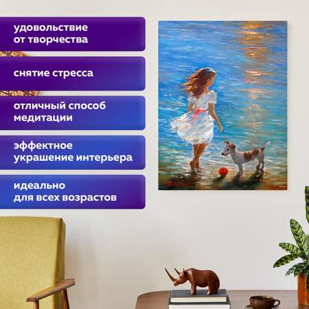 Алмазная мозаика Остров Сокровищ