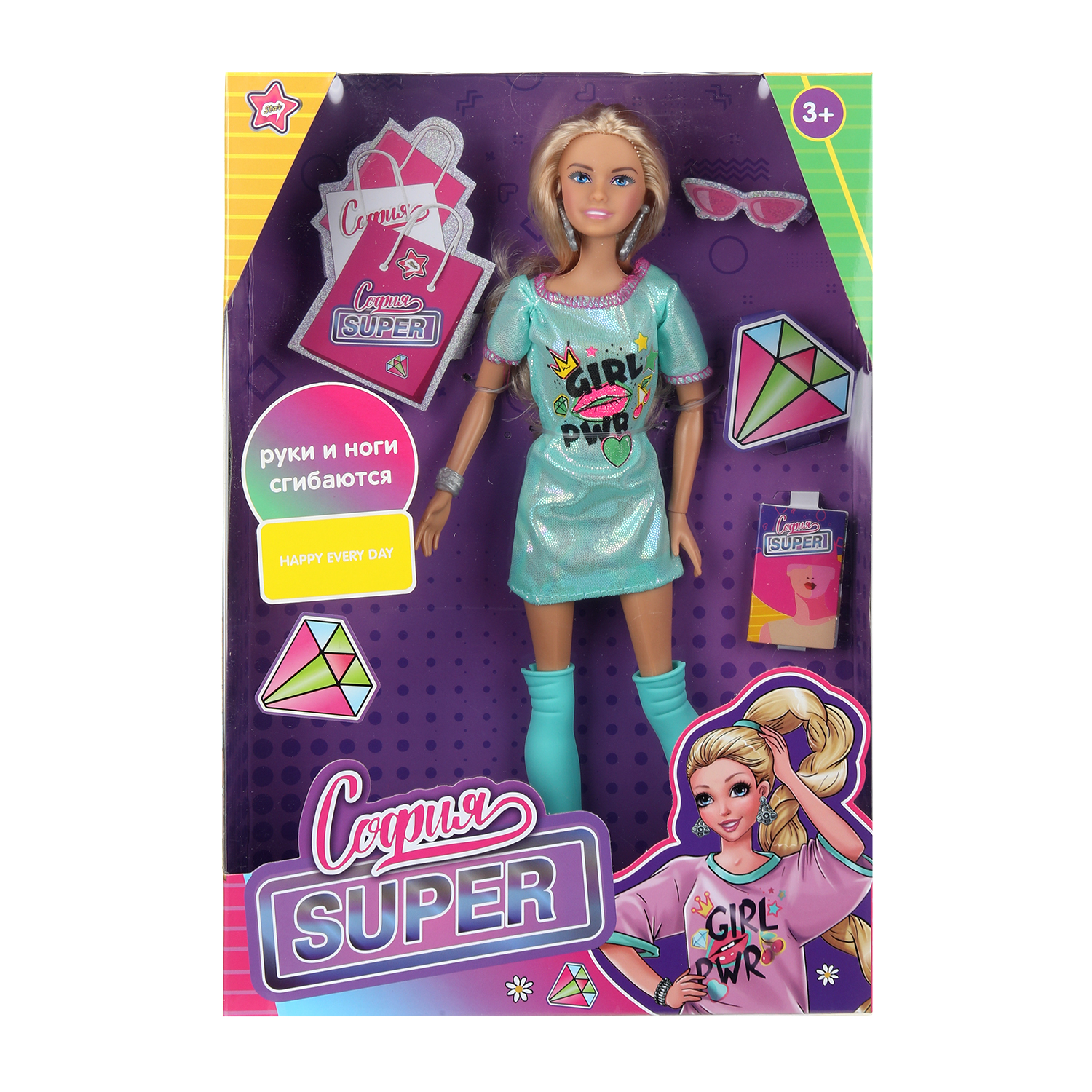 Кукла модельная Карапуз София Super высота 29 см 395543 - фото 1