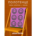Полотенце Urban Family