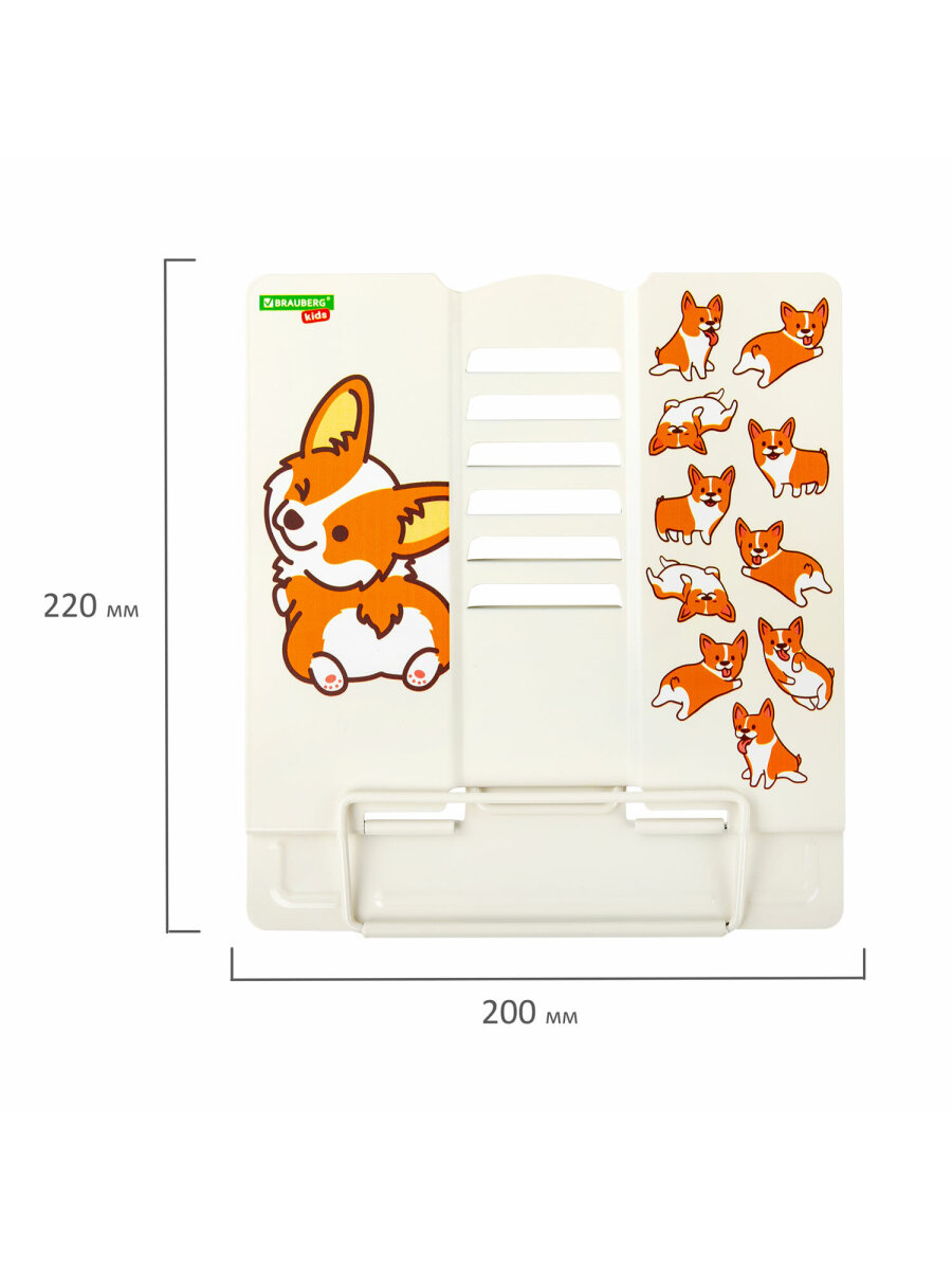 Подставка для книг Brauberg - фото 14