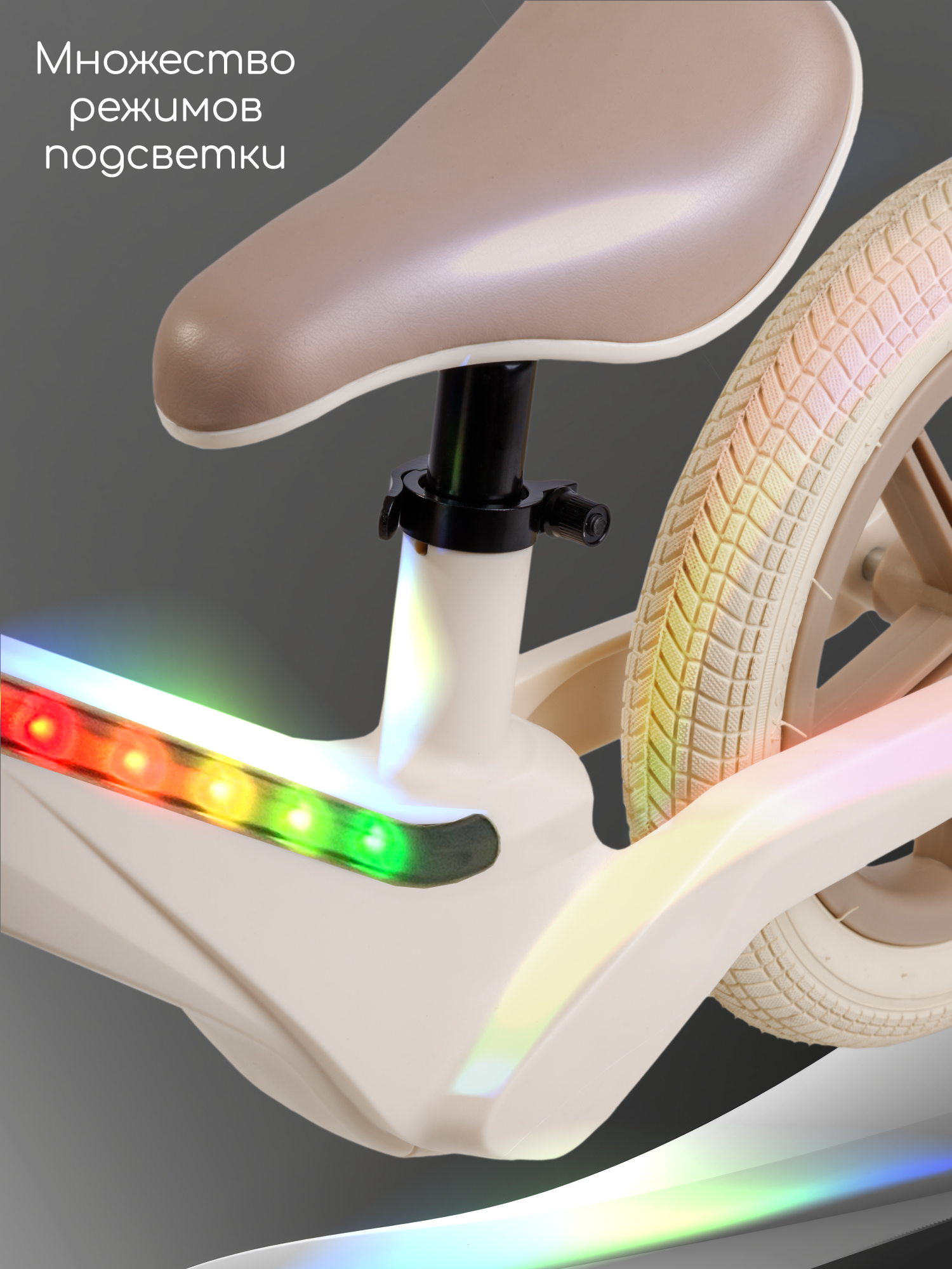 Двухколесный беговел Amarobaby 12 дюймов - фото 5