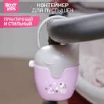 Футляр для пустышки ROXY-KIDS