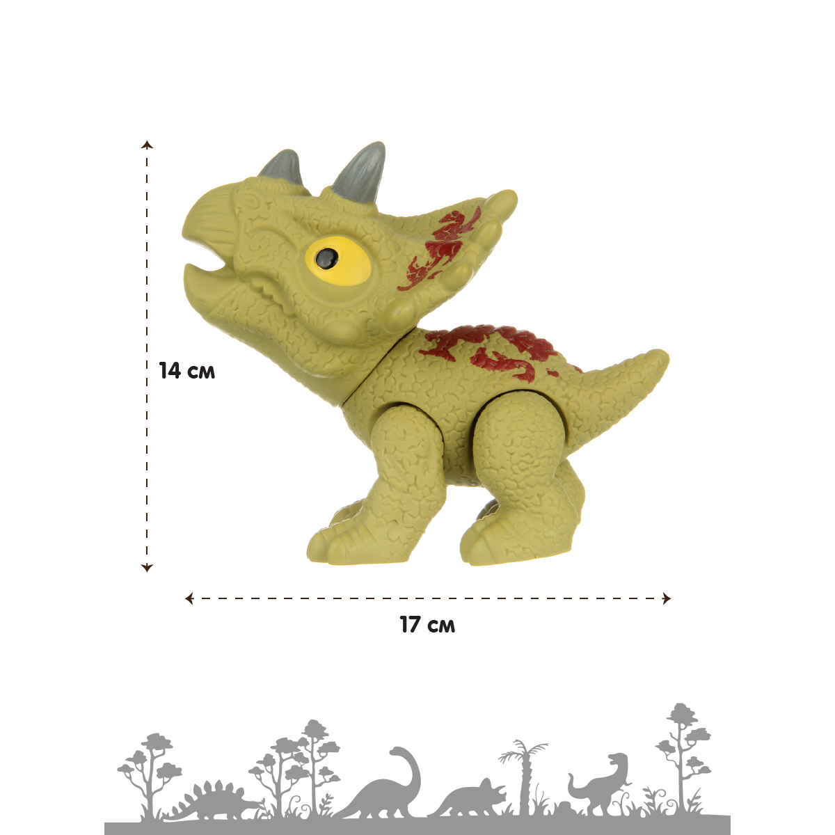 Игровой набор Veld Co Динозавр - фото 5