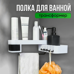 Держатель oqqi
