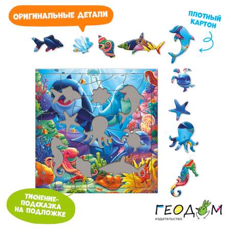 Пазл ГЕОДОМ классический