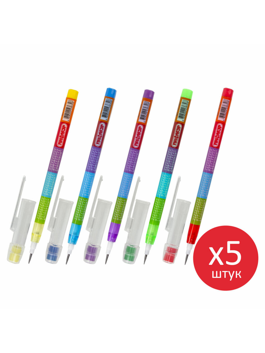 Карандаши Пифагор 5 шт. - фото 5