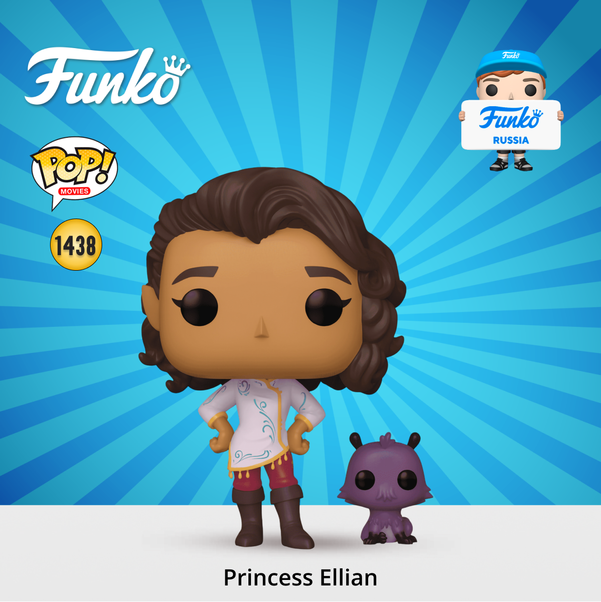Фигурка Funko - фото 1