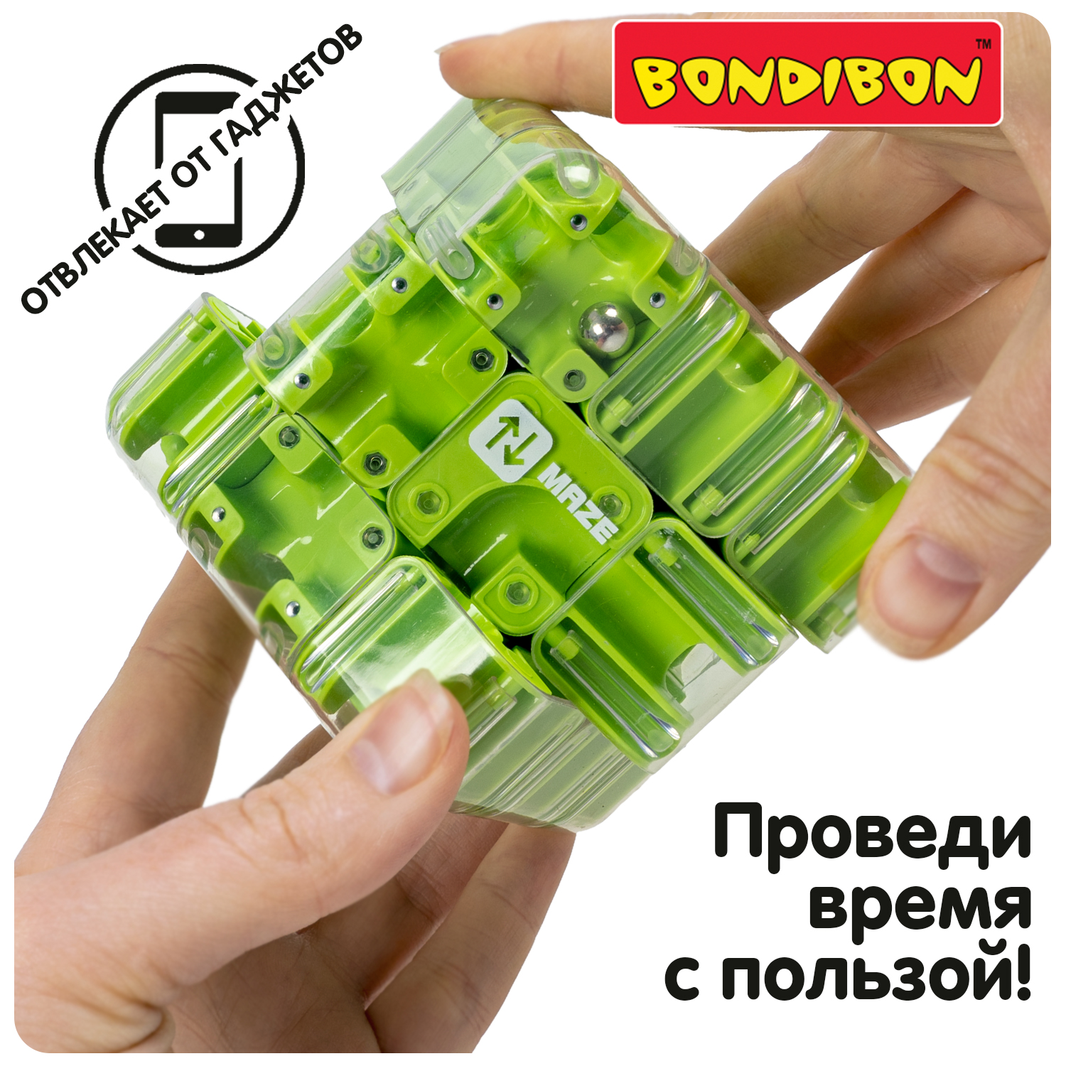 Настольная игра Bondibon Головоломка 3D Smart КУБ - фото 6