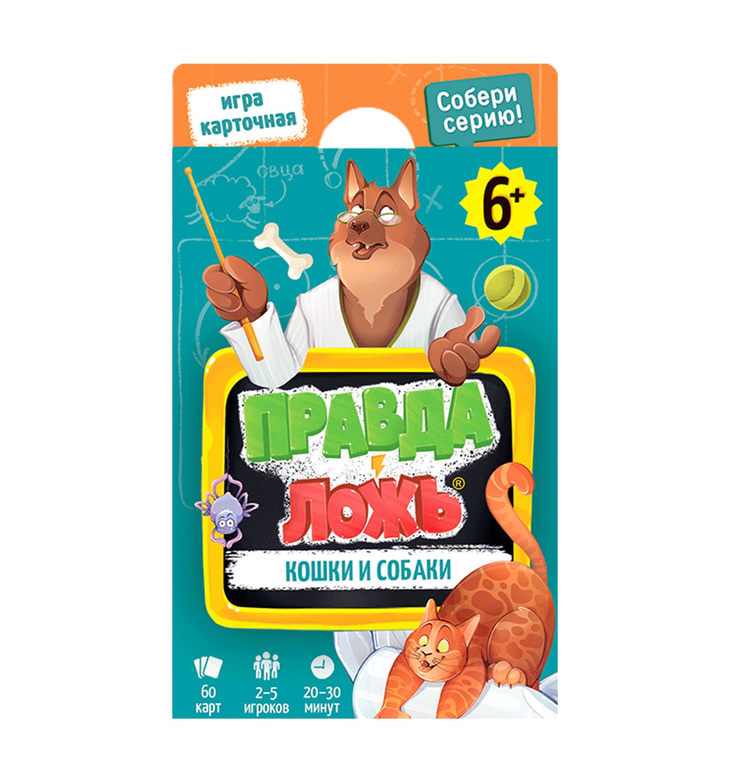 Настольная игра ГЕОДОМ кошки собаки - фото 1