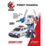 Игровой набор Пламенный мотор Полиция