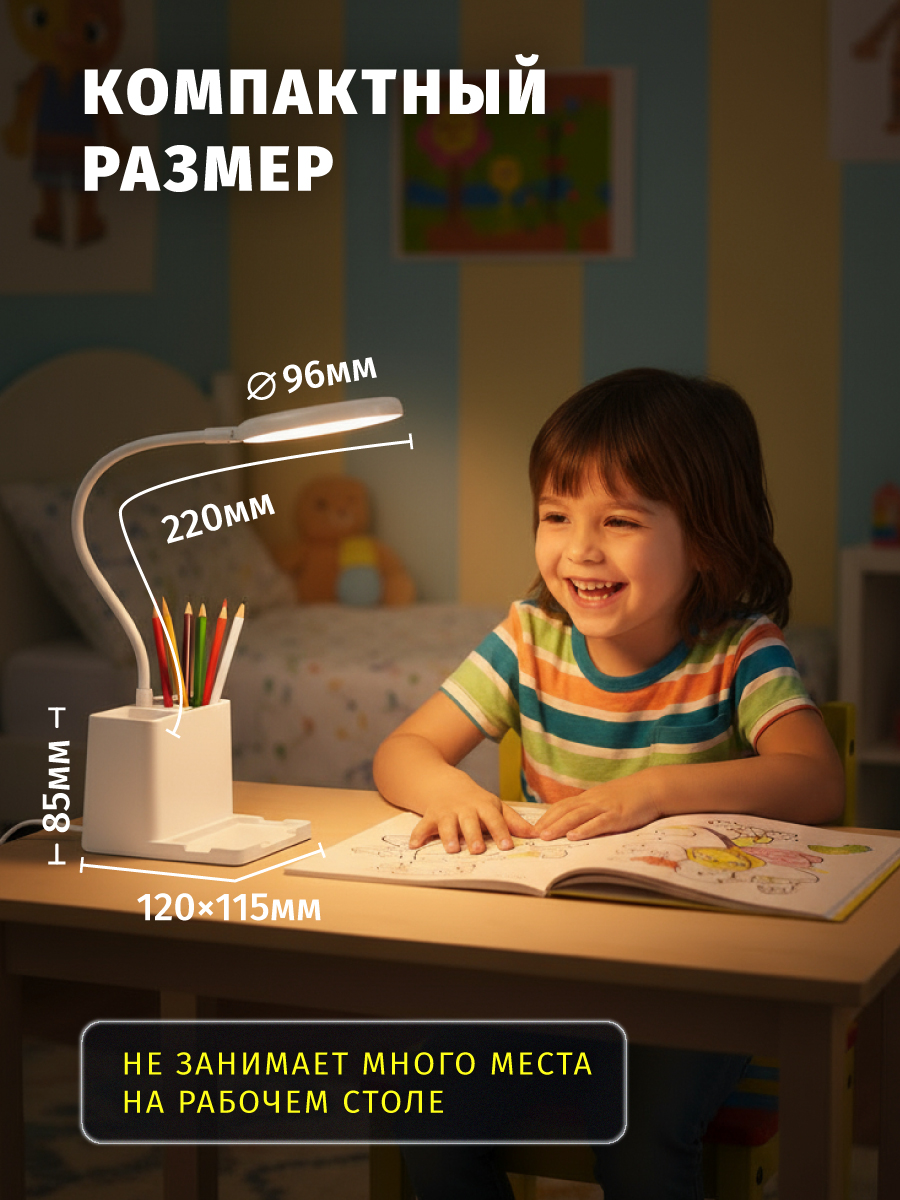 Лампа Navigator настольная - фото 5