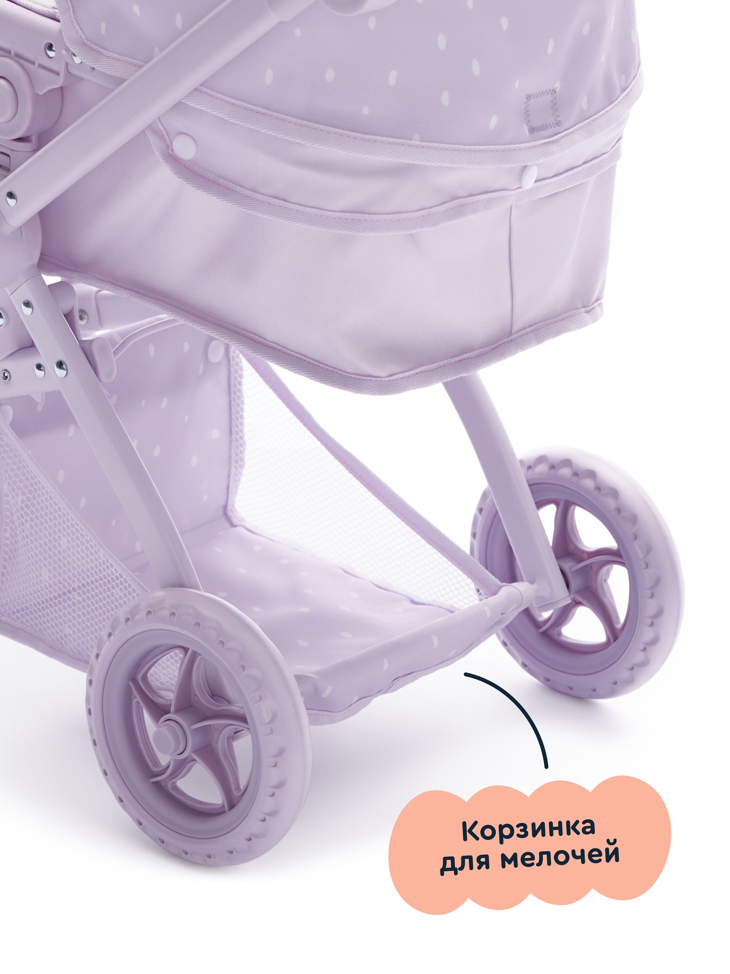 Коляска-люлька для кукол Junion 123509.9651BJ-2 - фото 13
