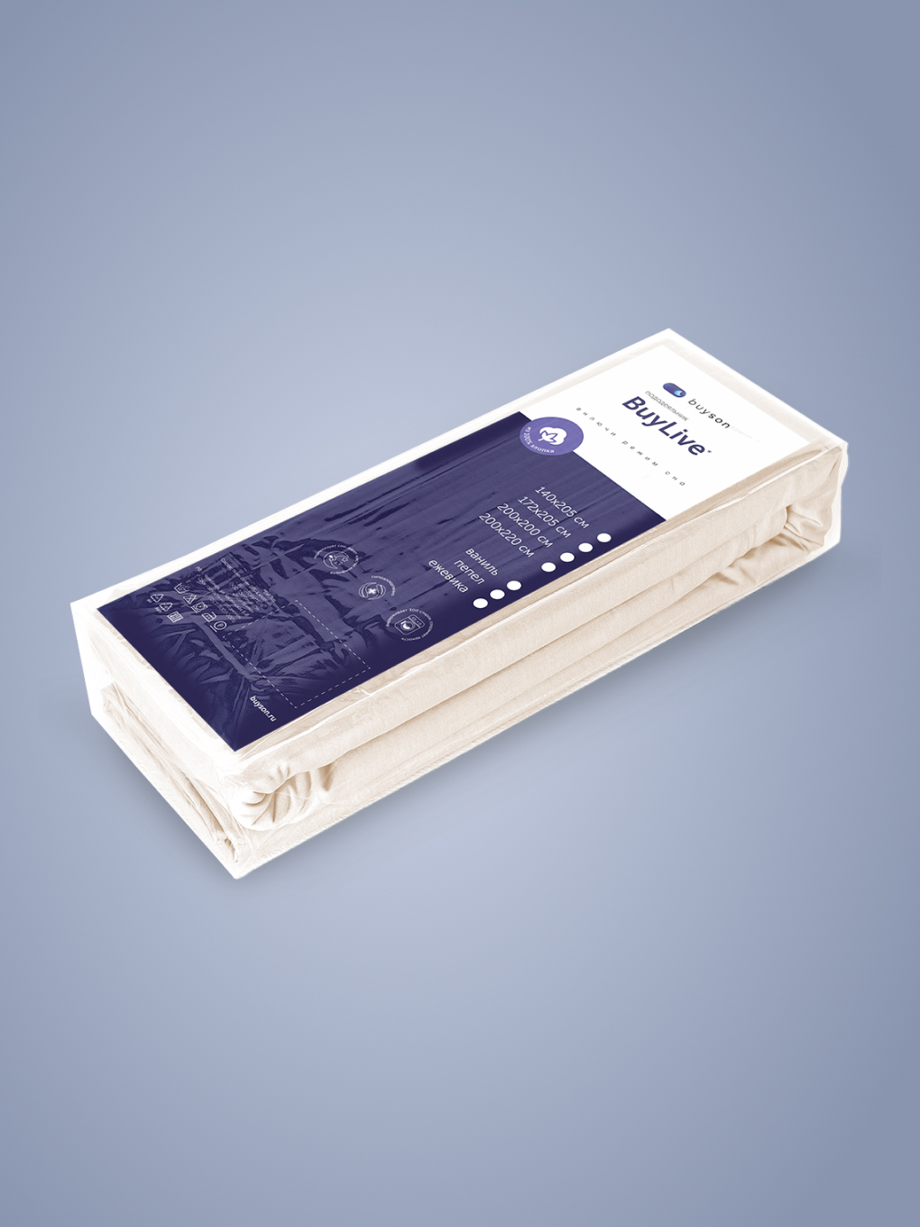 Пододеяльник buyson БайЛив 140 x 205 см - фото 12