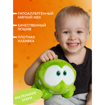 Мягкая игрушка Играмир Ам Ням большой 17 см