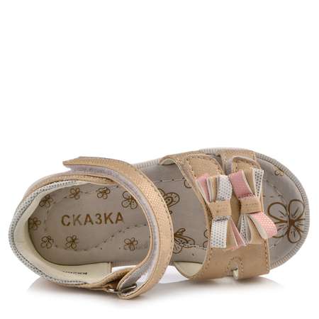 Босоножки СКАЗКА