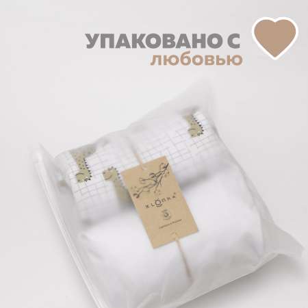 Простыня детская XLOПка на резинке Динозавры набор 2 шт. 120х60 см