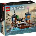 Конструктор LEGO NINJAGO 40704 275 дет.
