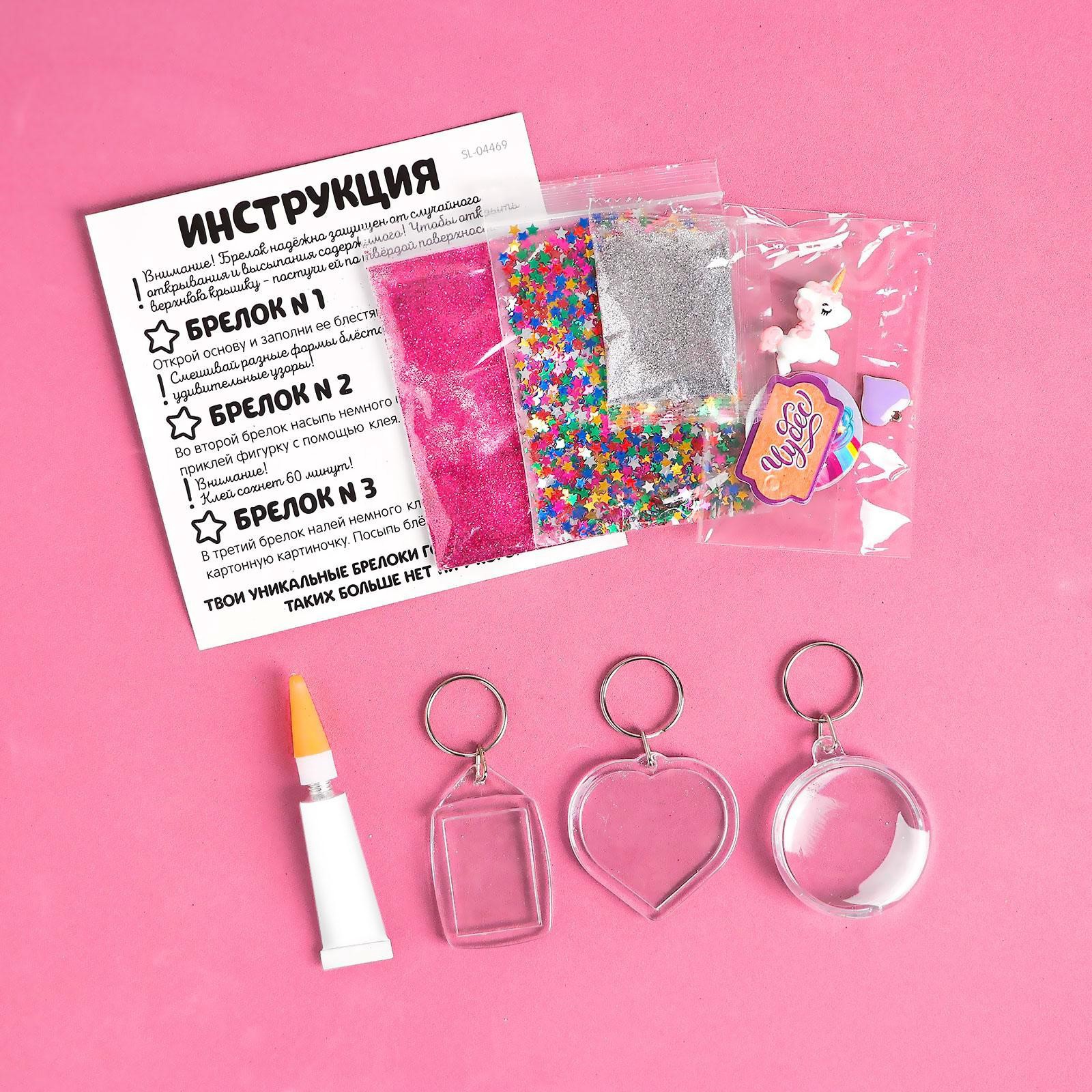 Набор для творчества Школа Талантов - фото 2