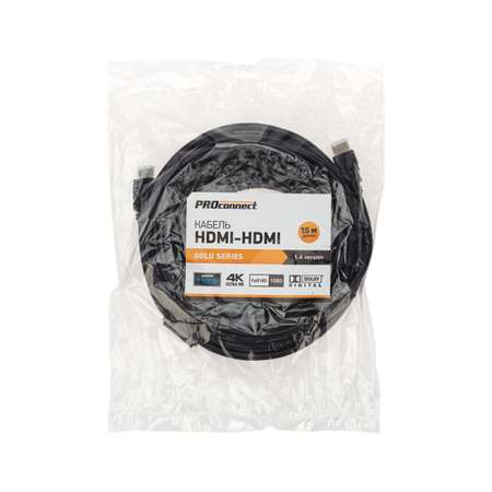 Кабель PROconnect HDMI - HDMI 1.4 Gold 15 метров