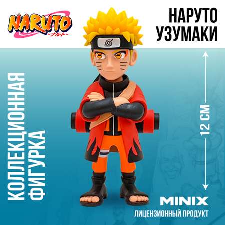 Фигурка MINIX Наруто Узумаки в плаще