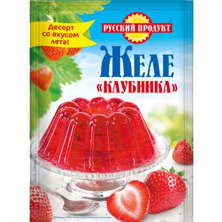 Желе быстрого приготовления Вкус клубники 50г