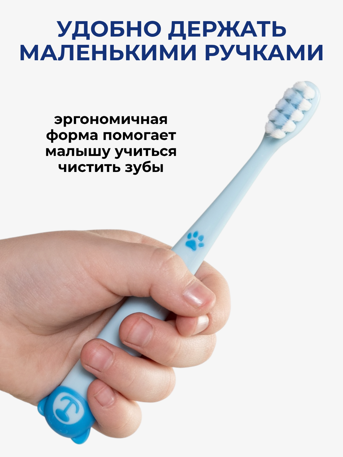 Зубная щетка классическая Чистый Зуб от 0 лет 1 шт. - фото 4