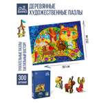 Пазл DAVICI классический
