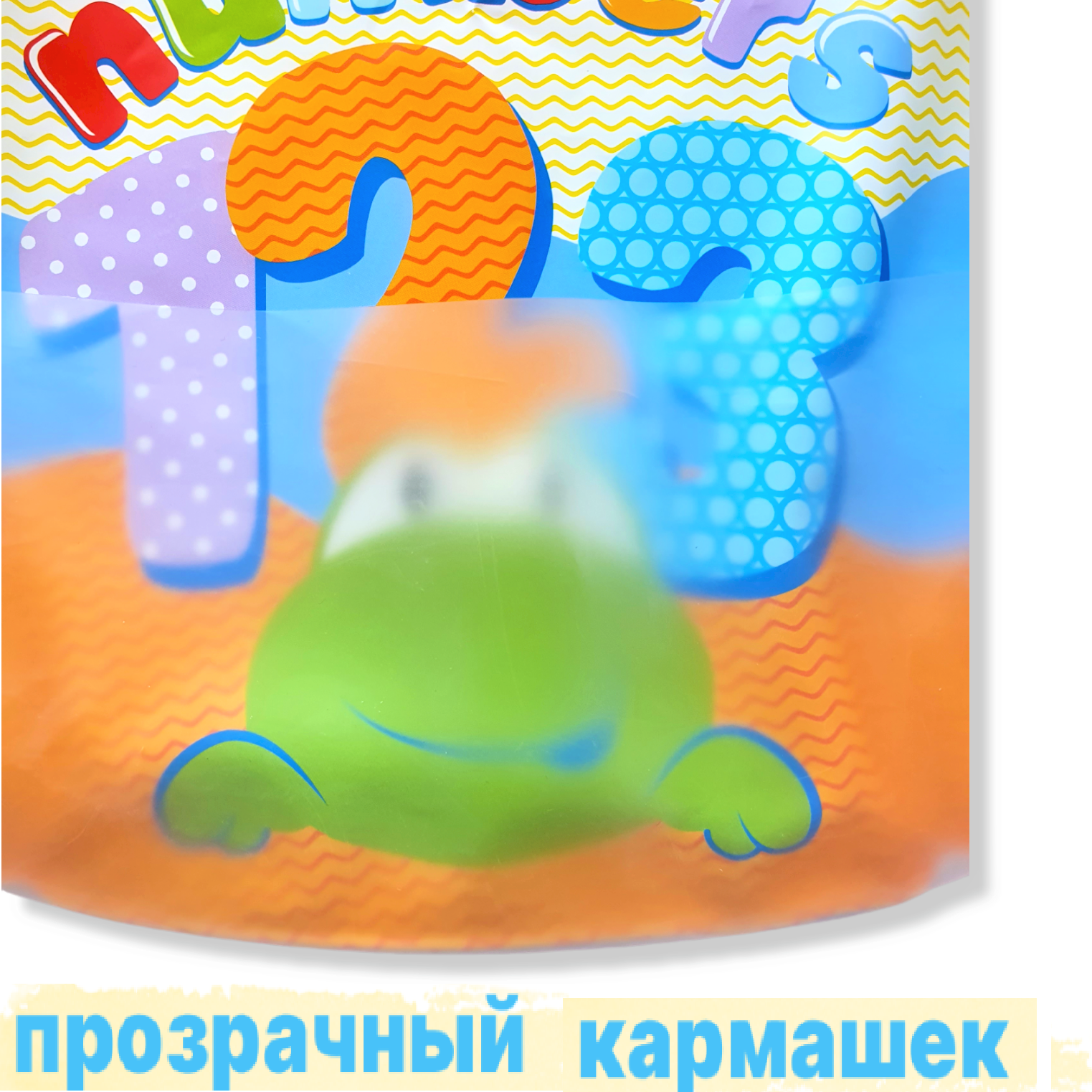 Нагрудник Uviton клеенка 1 шт. - фото 12
