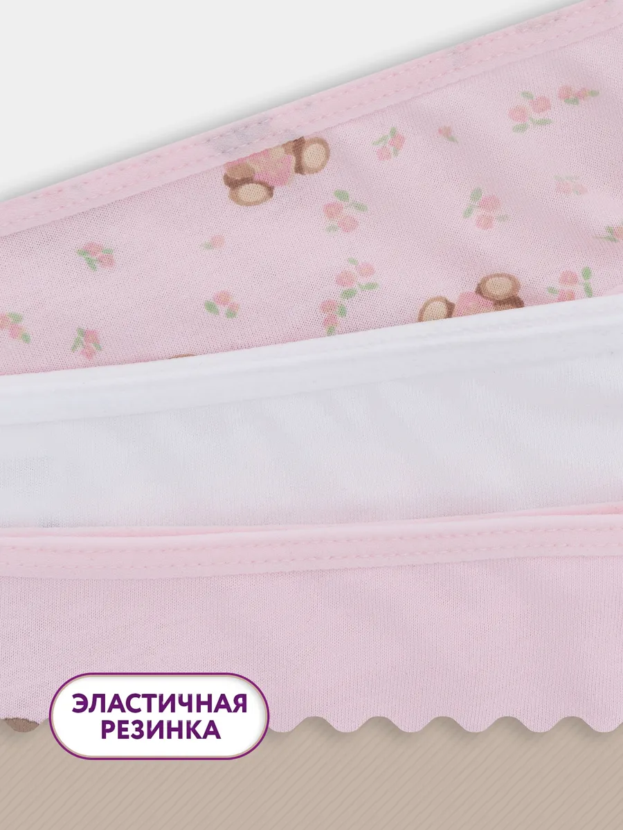 Трусы 3 шт Mark Formelle (Марк Формэль) 417748-3/мишки с цветами на розовом - фото 4