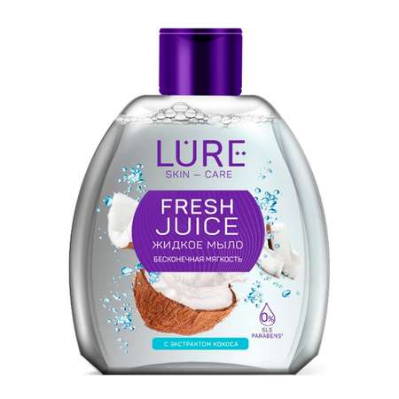 Мыло жидкое LURE 300 мл