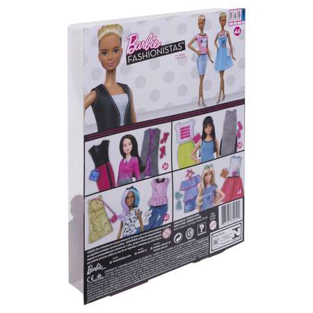 Кукла модельная Barbie