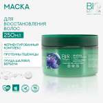 Маска Biologica 250 мл