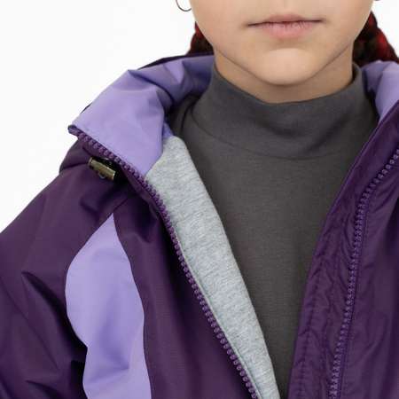 Комбинезон Arctic kids