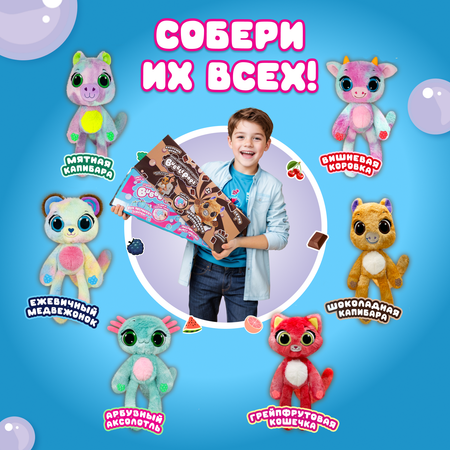 Игрушка мягкая BubblePops Малиновый единорог 34см 2312004/1
