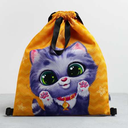 Мешок для обуви ArtFox STUDY Малыш котёнок