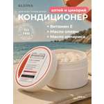 Кондиционер KLEONA для волос алтей и цикорий 250 мл