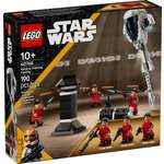 Конструктор LEGO Star Wars 40765 190 дет.