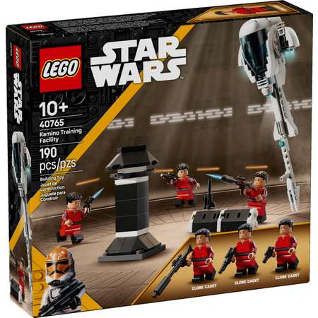 Конструктор LEGO Star Wars 40765 190 дет.