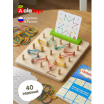 Настольная игра Alatoys Нейротренажер в ассортименте