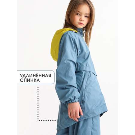 Ветровка MINIDINO