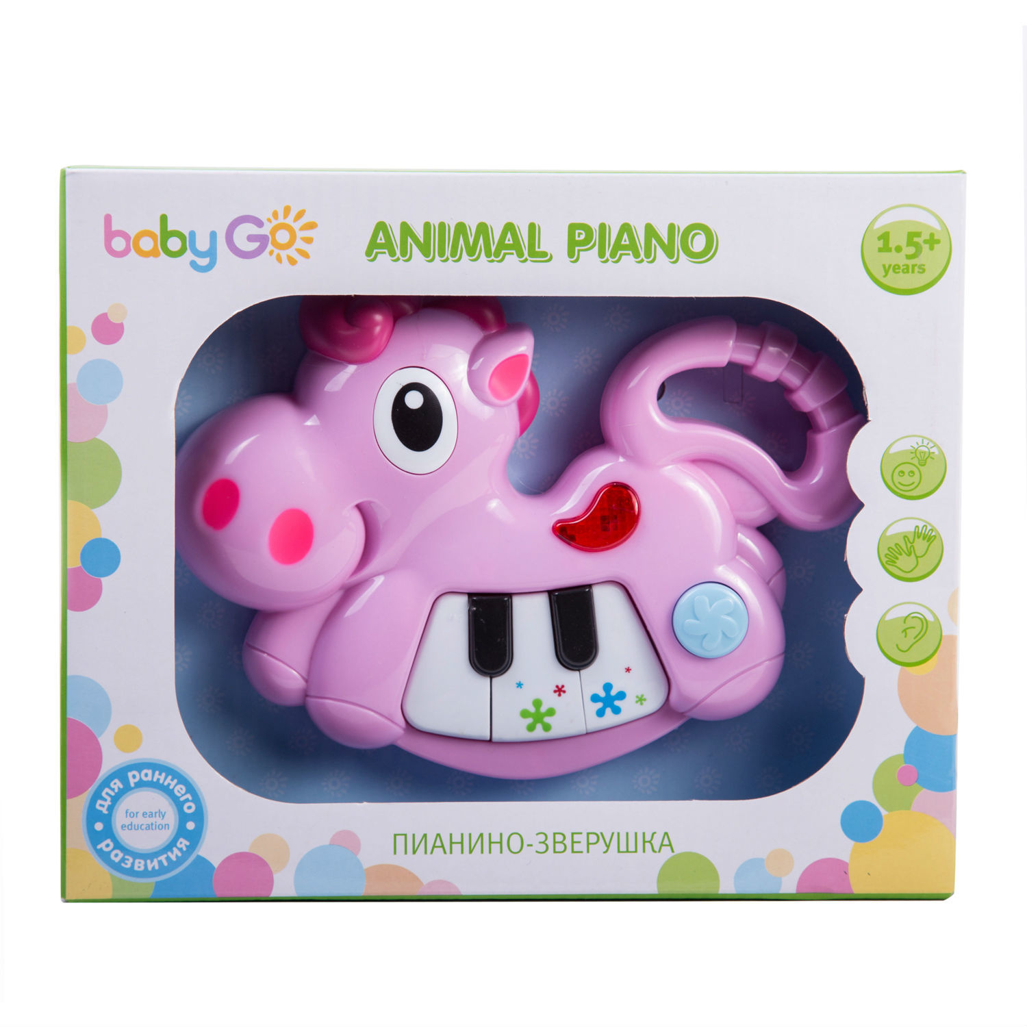 Игрушка музыкальная BabyGo Развивающая пианино - фото 8